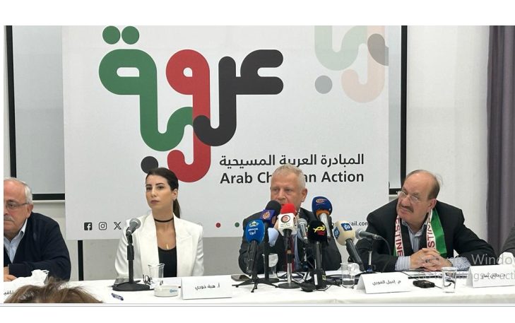 77777 1 - وكالة عكاظ الاخبارية