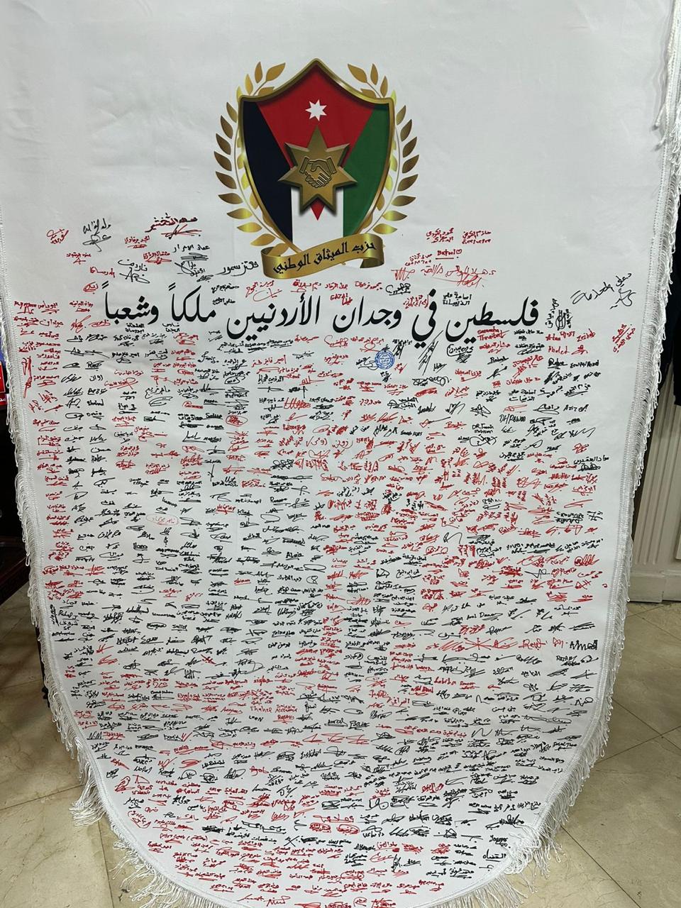 8311e61b dff9 49e4 b7dd bd7de40f5a1f - وكالة عكاظ الاخبارية