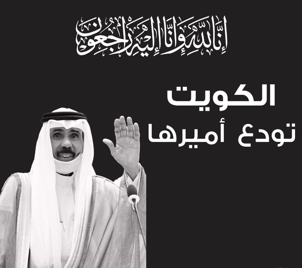 98ec9aa2 cf56 4425 9fe5 92fec8e9b9bf - وكالة عكاظ الاخبارية