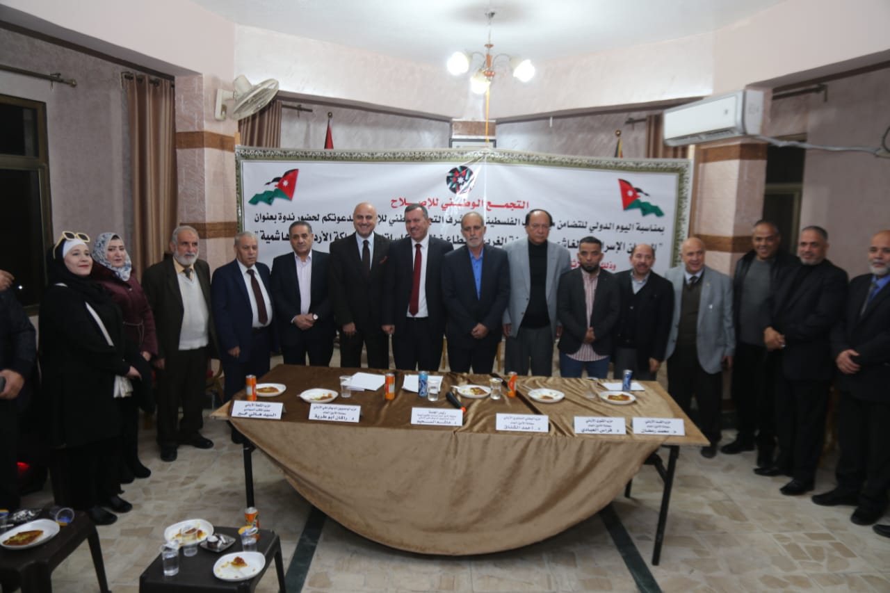 9fa90d4b ada4 4084 972b 319338f0ce95 - وكالة عكاظ الاخبارية