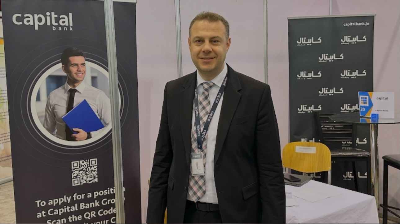 Capital Bank GJU Job Fair image - وكالة عكاظ الاخبارية