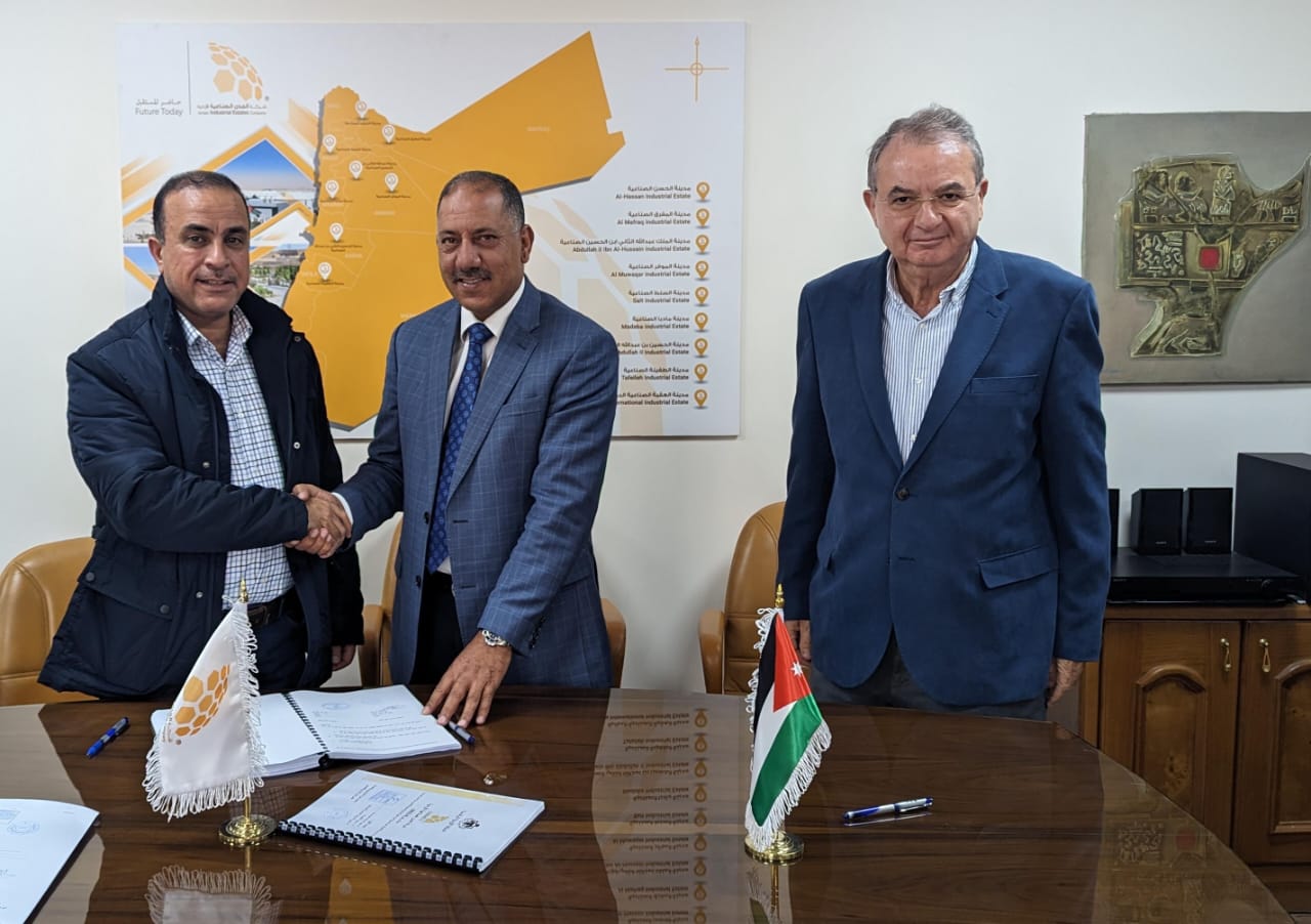 IMG 20231204 WA0178 - وكالة عكاظ الاخبارية