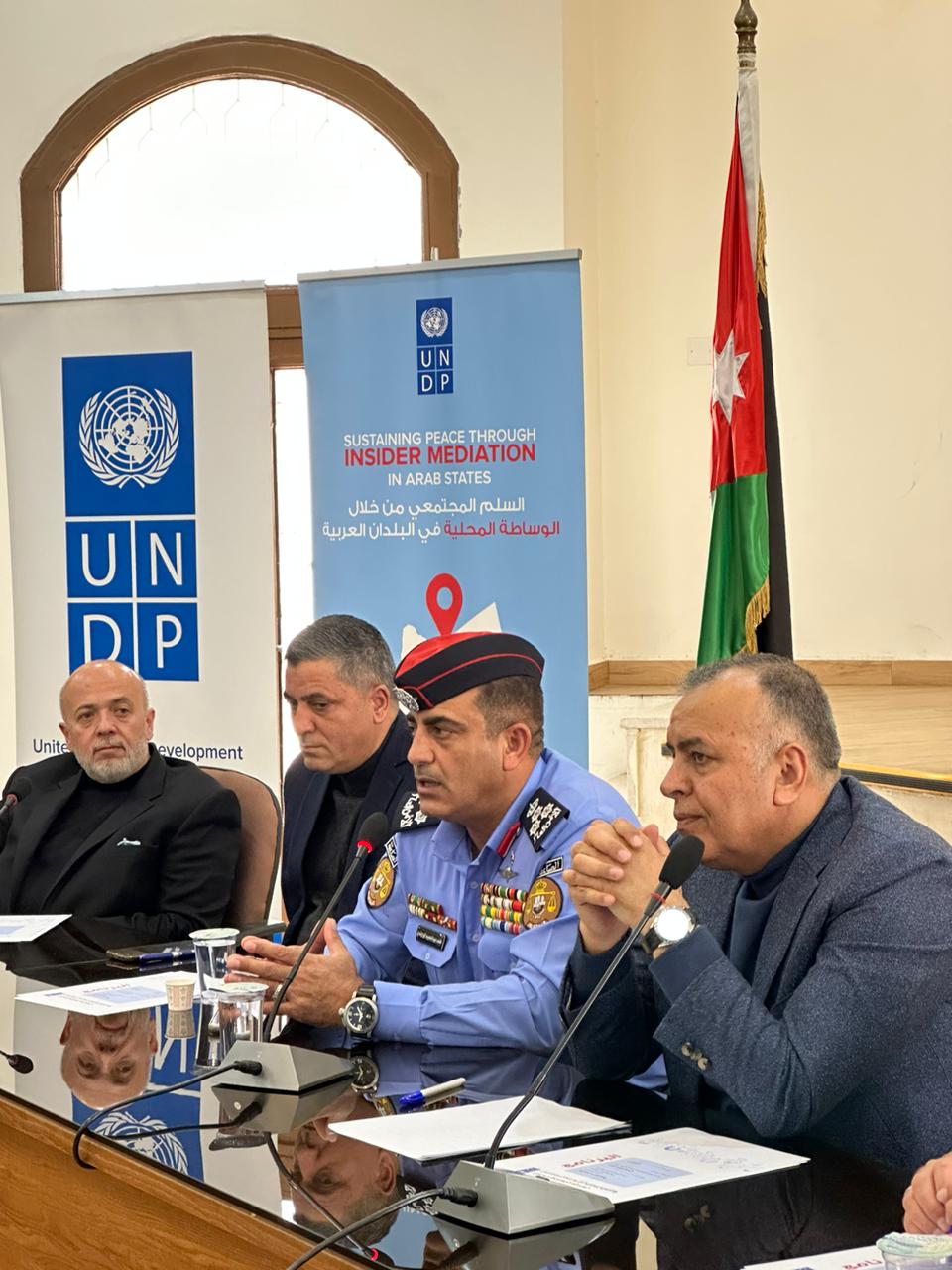 IMG 20231207 WA0481 - وكالة عكاظ الاخبارية