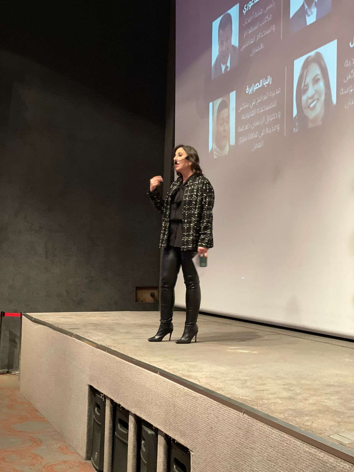 IMG 20231221 WA0212 - وكالة عكاظ الاخبارية