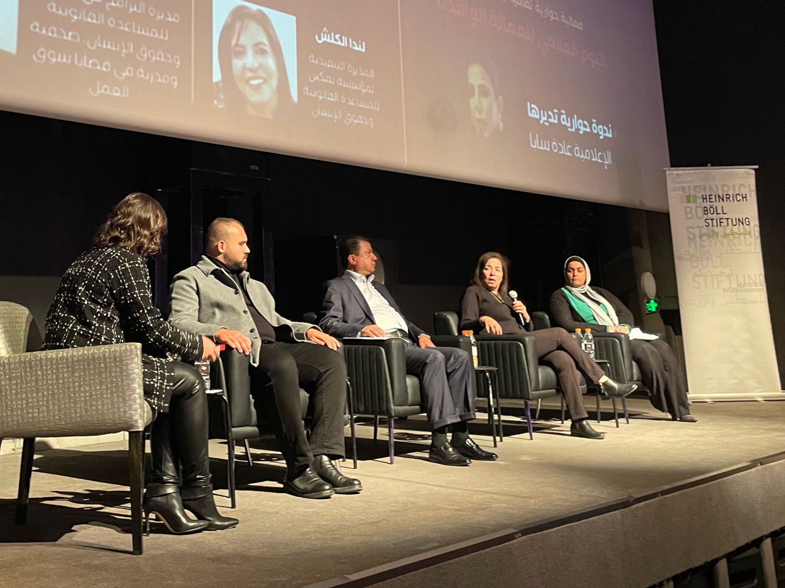 IMG 20231221 WA0213 - وكالة عكاظ الاخبارية