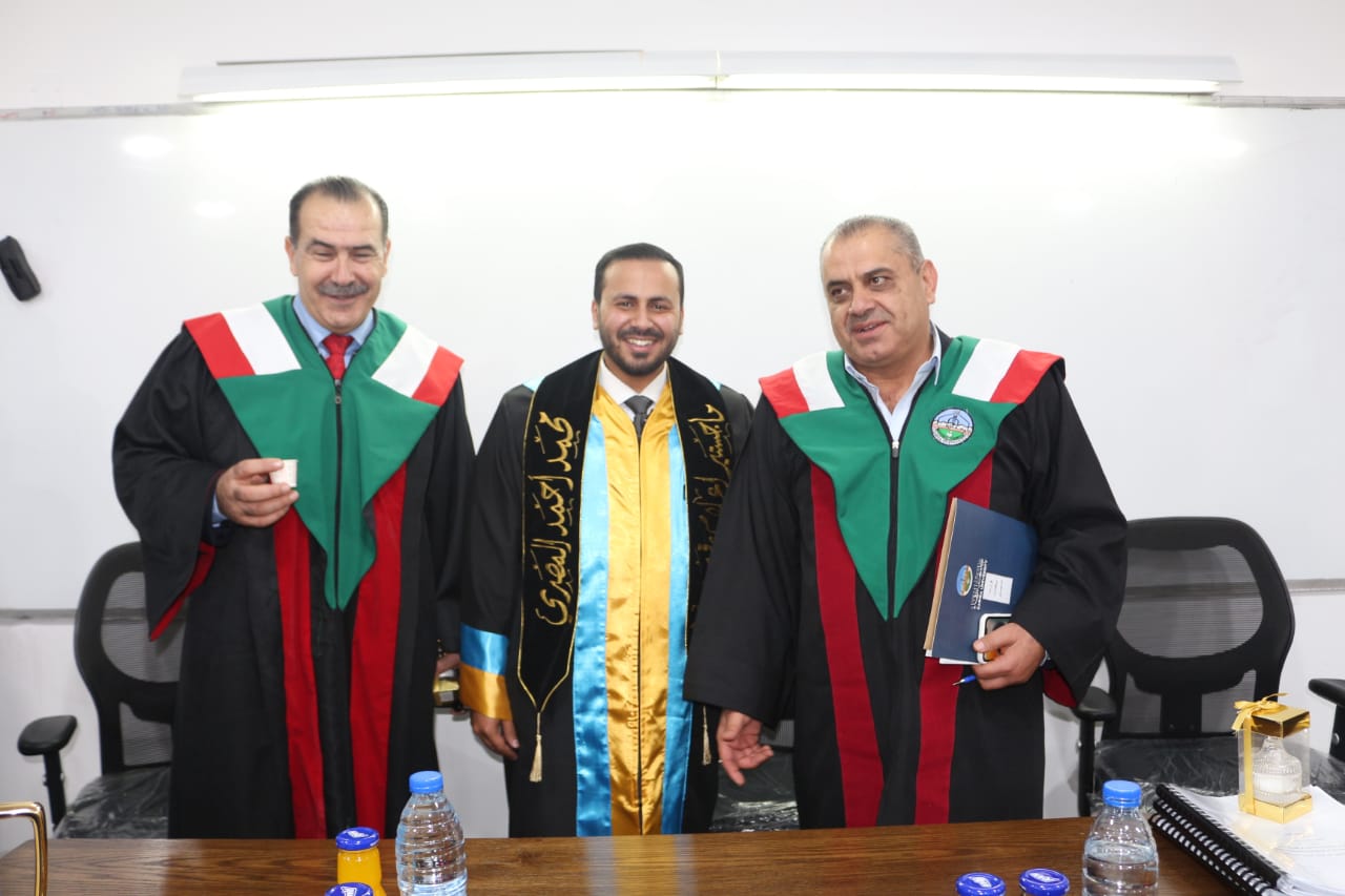IMG 20231221 WA0292 - وكالة عكاظ الاخبارية