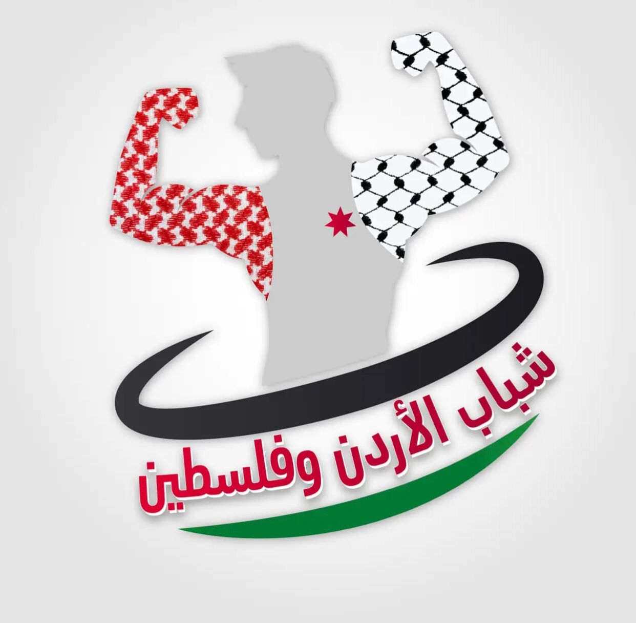 IMG 20231221 WA0374 - وكالة عكاظ الاخبارية