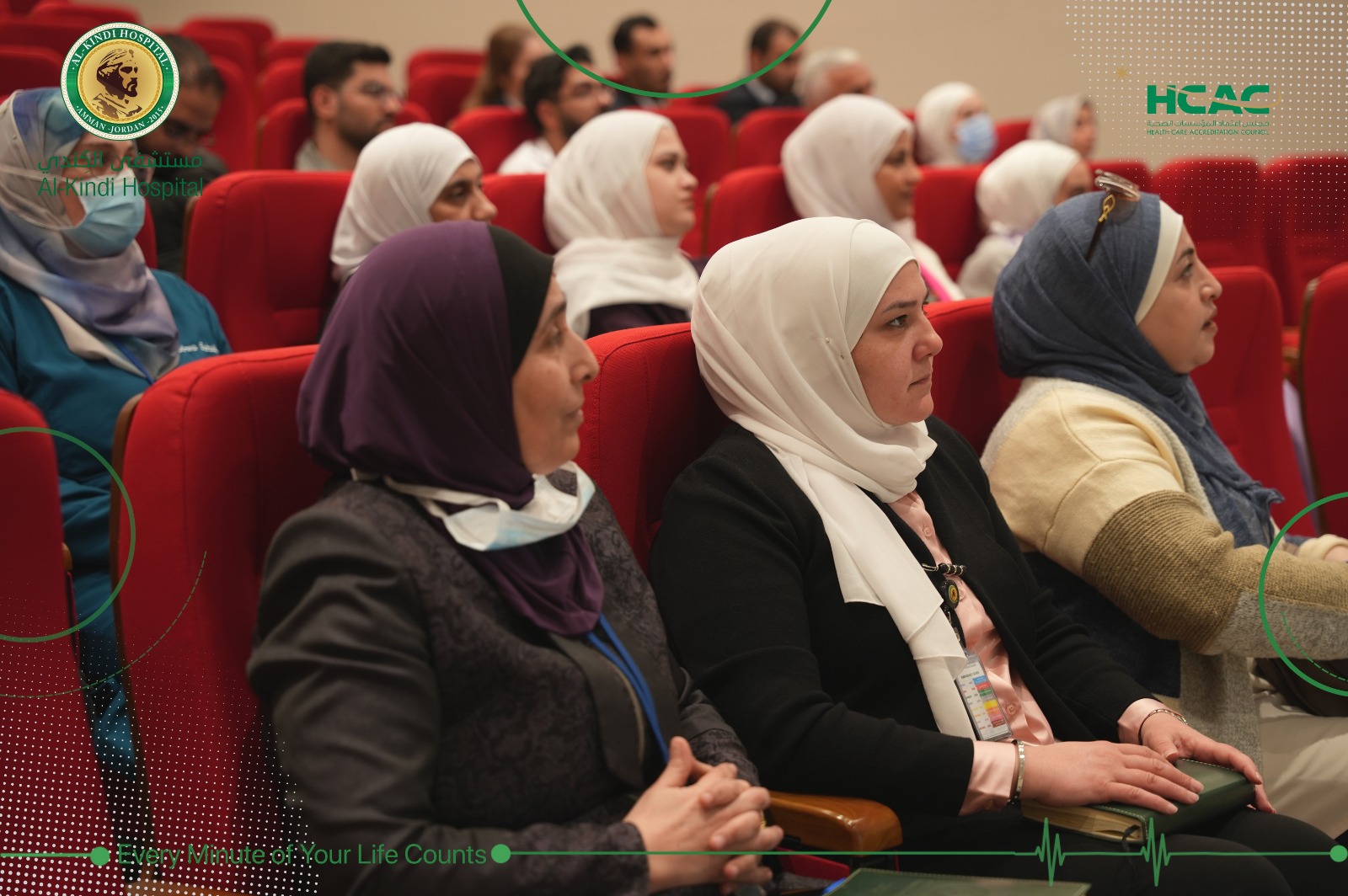 IMG 20231230 WA0049 - وكالة عكاظ الاخبارية