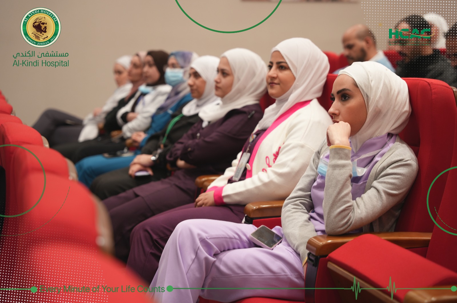IMG 20231230 WA0052 - وكالة عكاظ الاخبارية