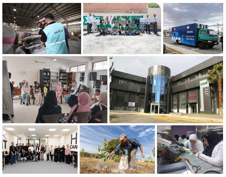 IMG 20231230 WA0179 - وكالة عكاظ الاخبارية