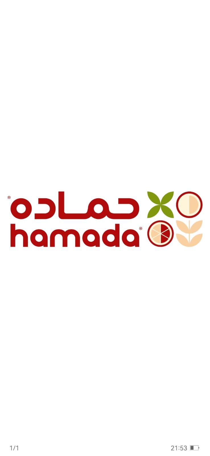c881f134 73cc 4694 a65d b4fec9b448cc - وكالة عكاظ الاخبارية