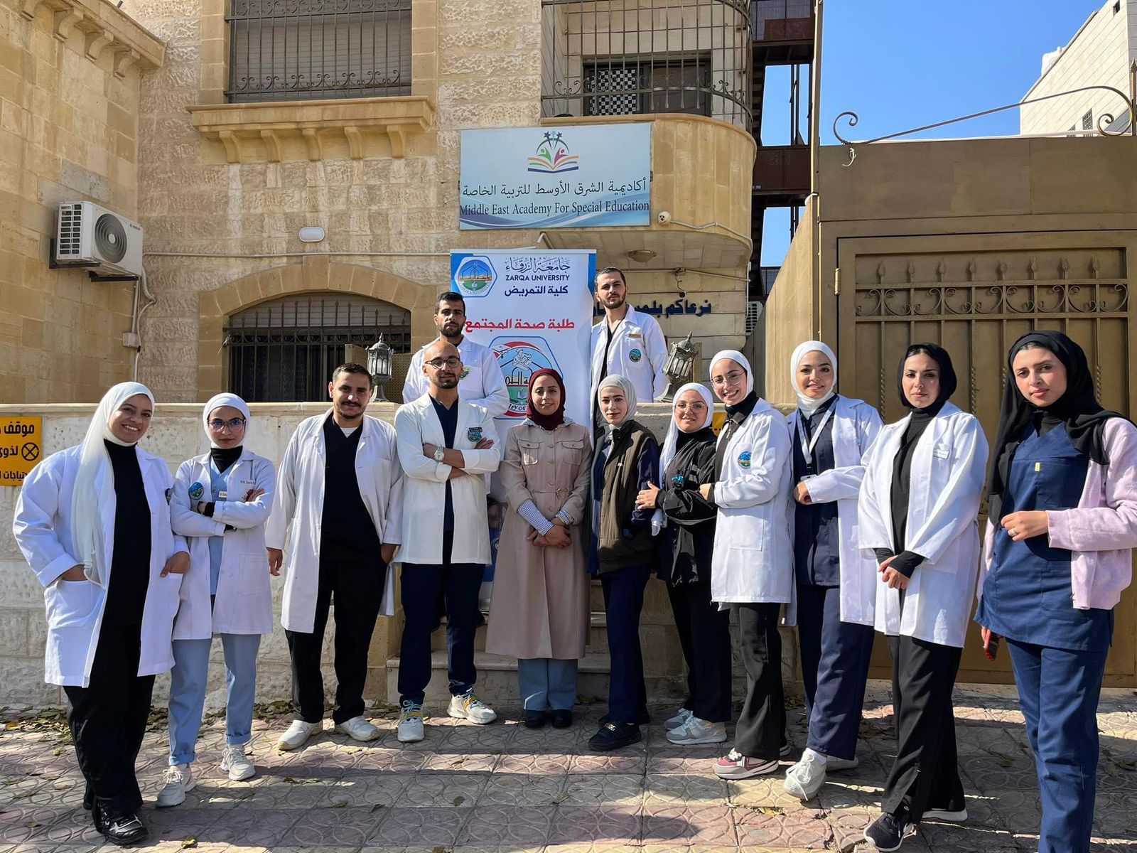 cff73a15 fef7 4202 a0f5 046fe4817f02 - وكالة عكاظ الاخبارية