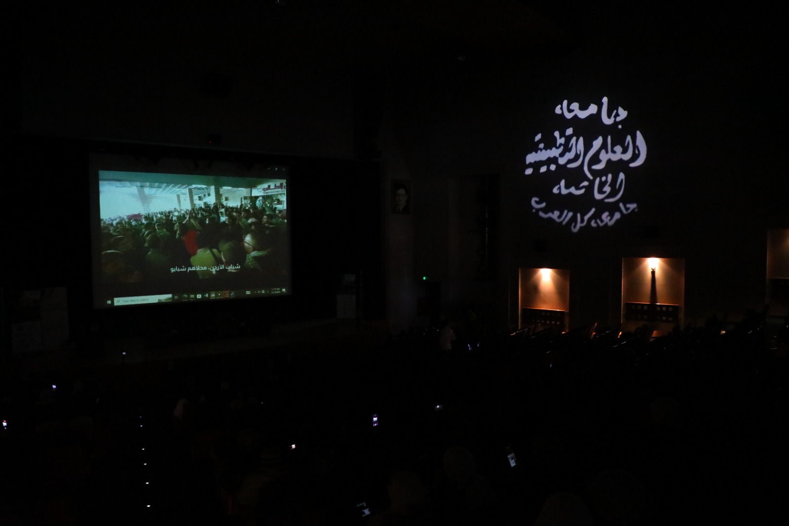 ee00deb1 bcc0 4b37 8b75 3f720c5b6da9 - وكالة عكاظ الاخبارية