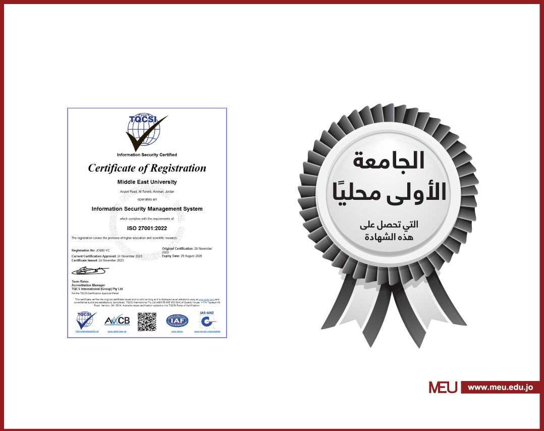  - وكالة عكاظ الاخبارية