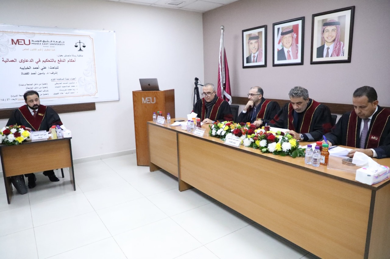  الثالثة - وكالة عكاظ الاخبارية