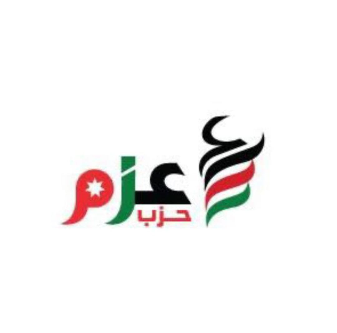 09d63c10 ee6b 4091 9145 36bd09ed638e - وكالة عكاظ الاخبارية