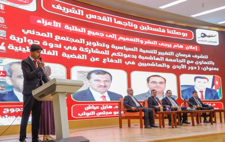 18177f68 c1d1 42bb aa47 63816b479a9c - وكالة عكاظ الاخبارية