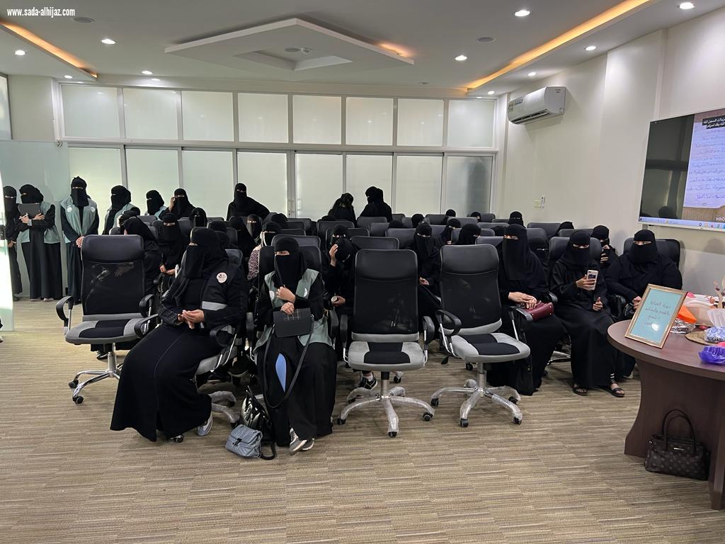 25a274O Oimg 20240118 wa0046 - وكالة عكاظ الاخبارية