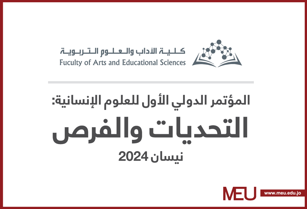37 - وكالة عكاظ الاخبارية