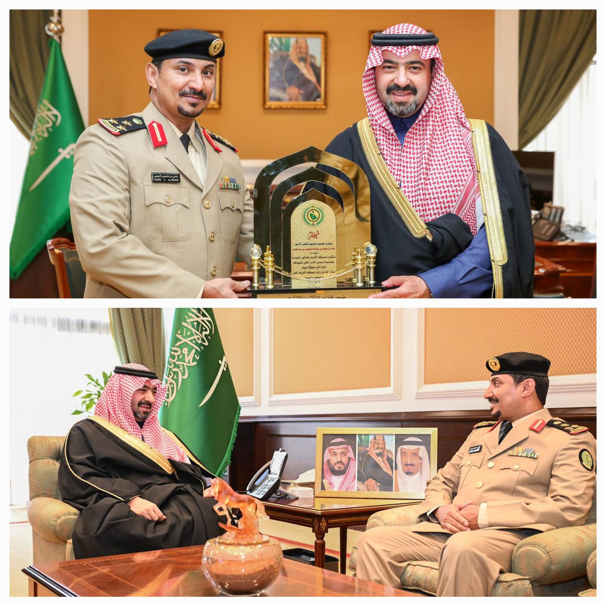 421145082 3731806600387117 4797618017846380945 n - وكالة عكاظ الاخبارية