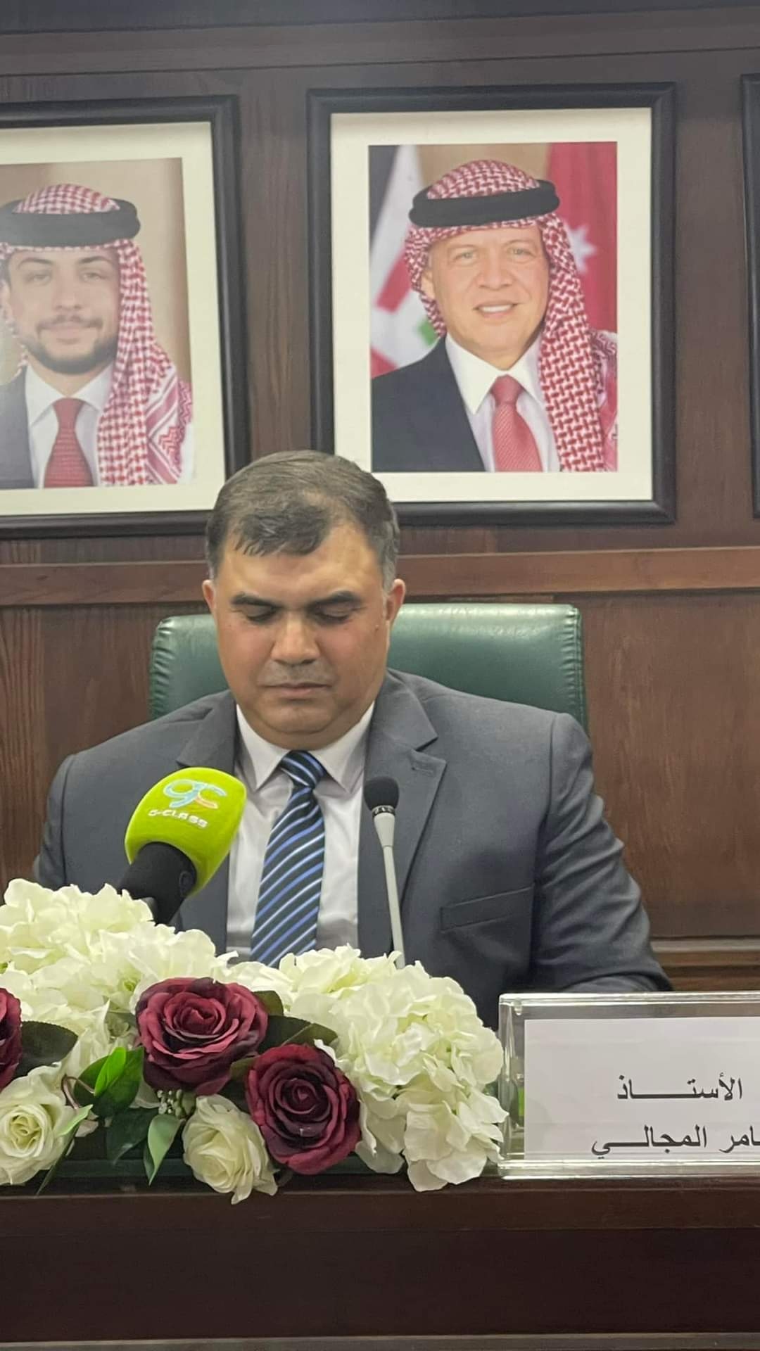 575d477b 9405 4a67 aeff 40e046714957 - وكالة عكاظ الاخبارية