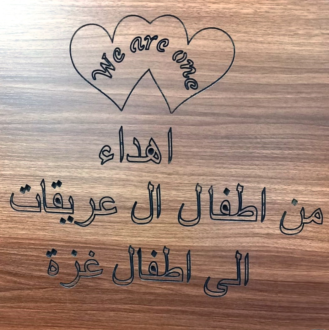 7d68ad9b f40d 4189 b1f7 366d1f1598b4 1 - وكالة عكاظ الاخبارية