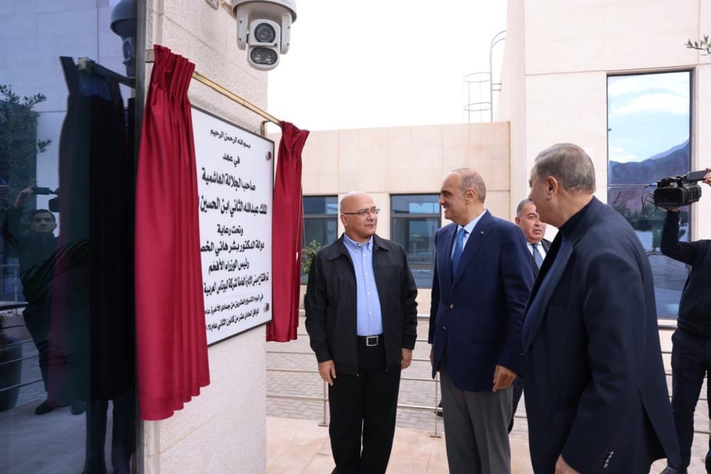 83058803 b2b5 40d0 bd51 81e176ce5e7f - وكالة عكاظ الاخبارية
