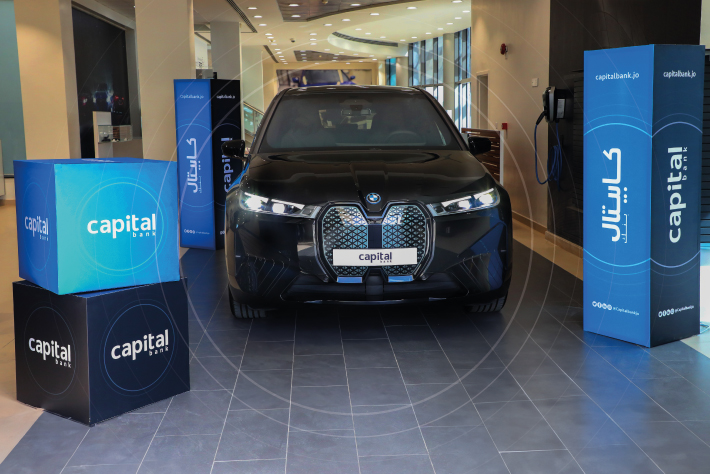 Capital Bank Saving Winners image  - وكالة عكاظ الاخبارية