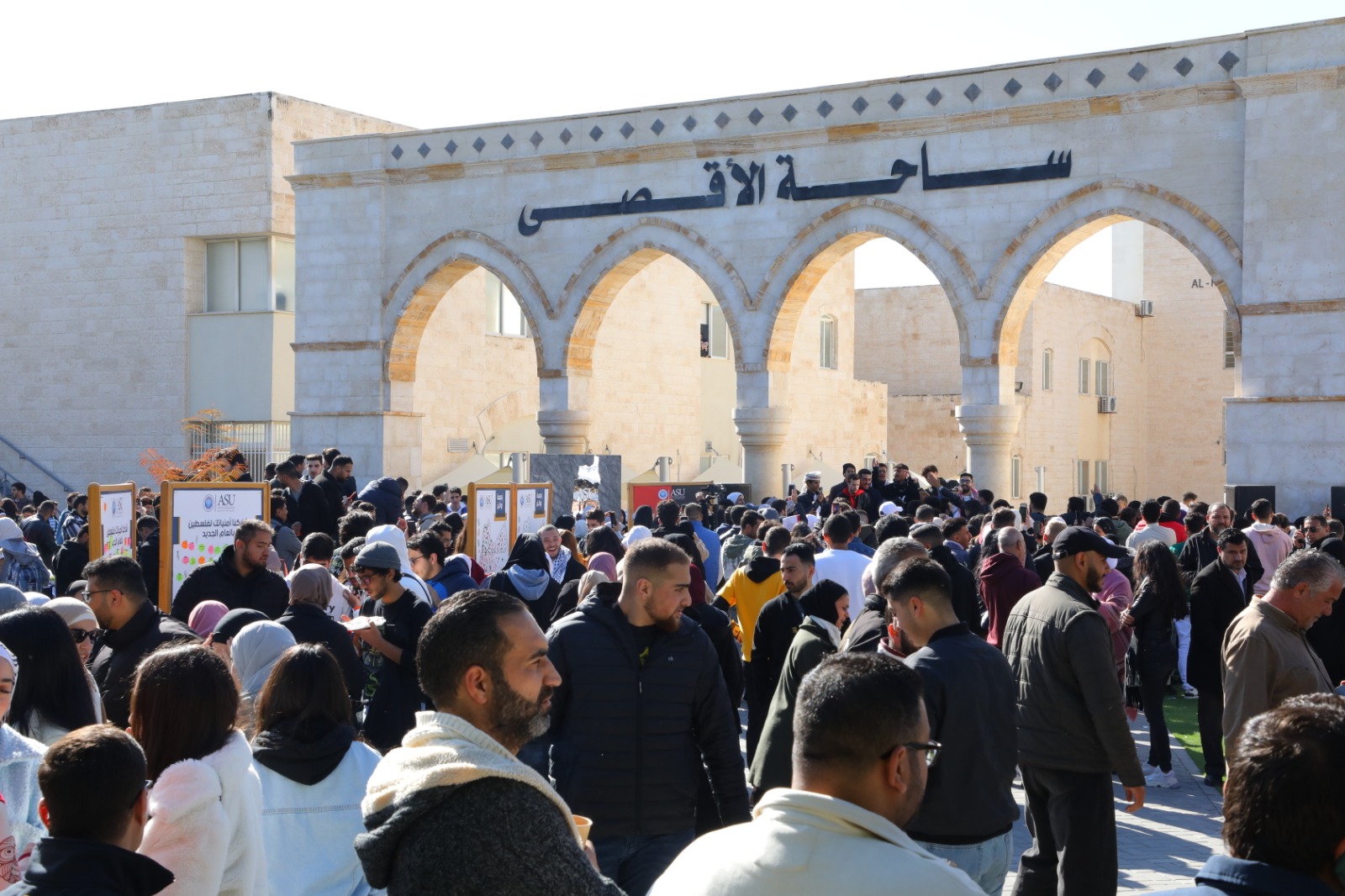 IMG 20240103 WA0237 - وكالة عكاظ الاخبارية