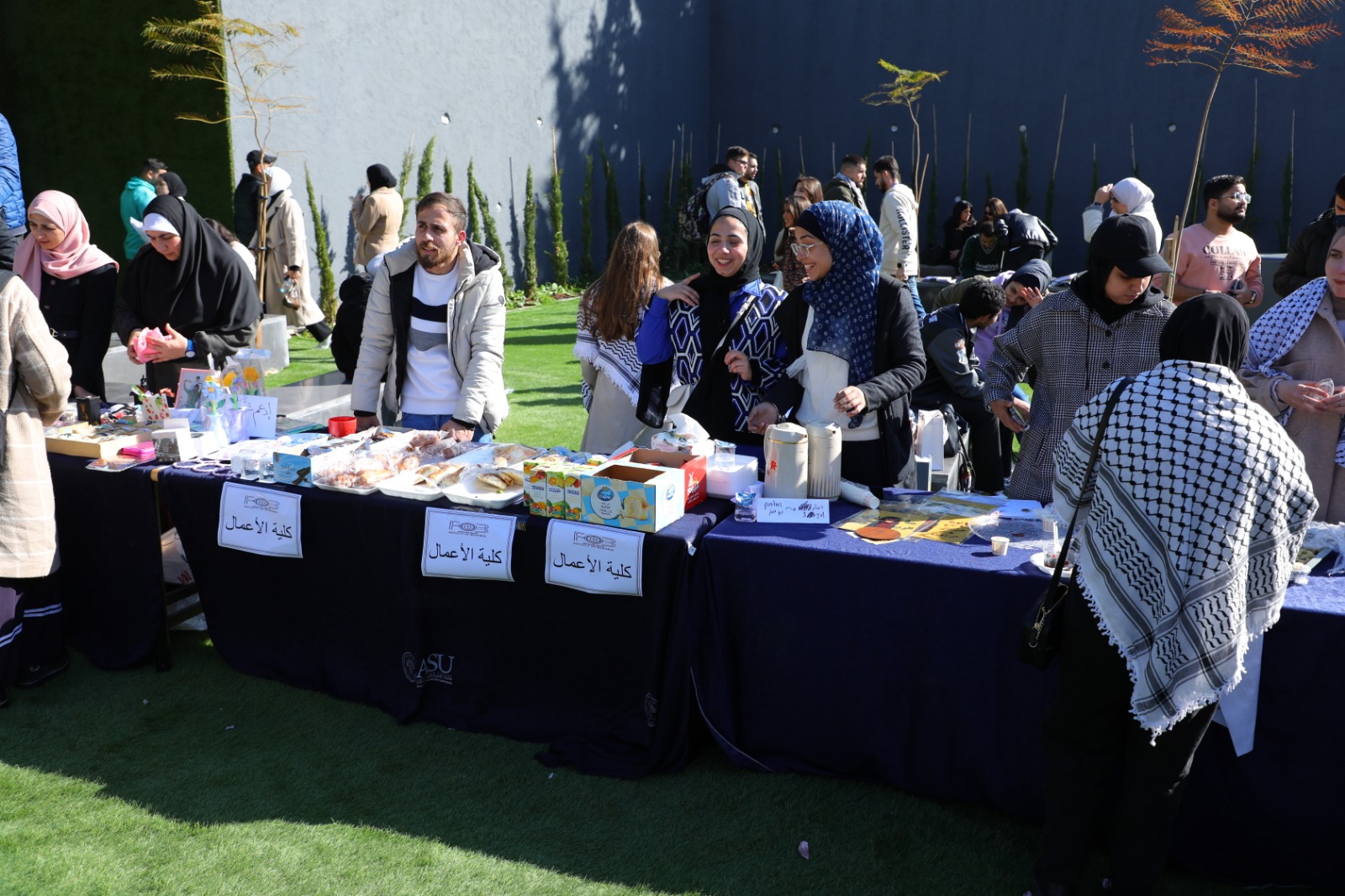 IMG 20240103 WA0240 - وكالة عكاظ الاخبارية