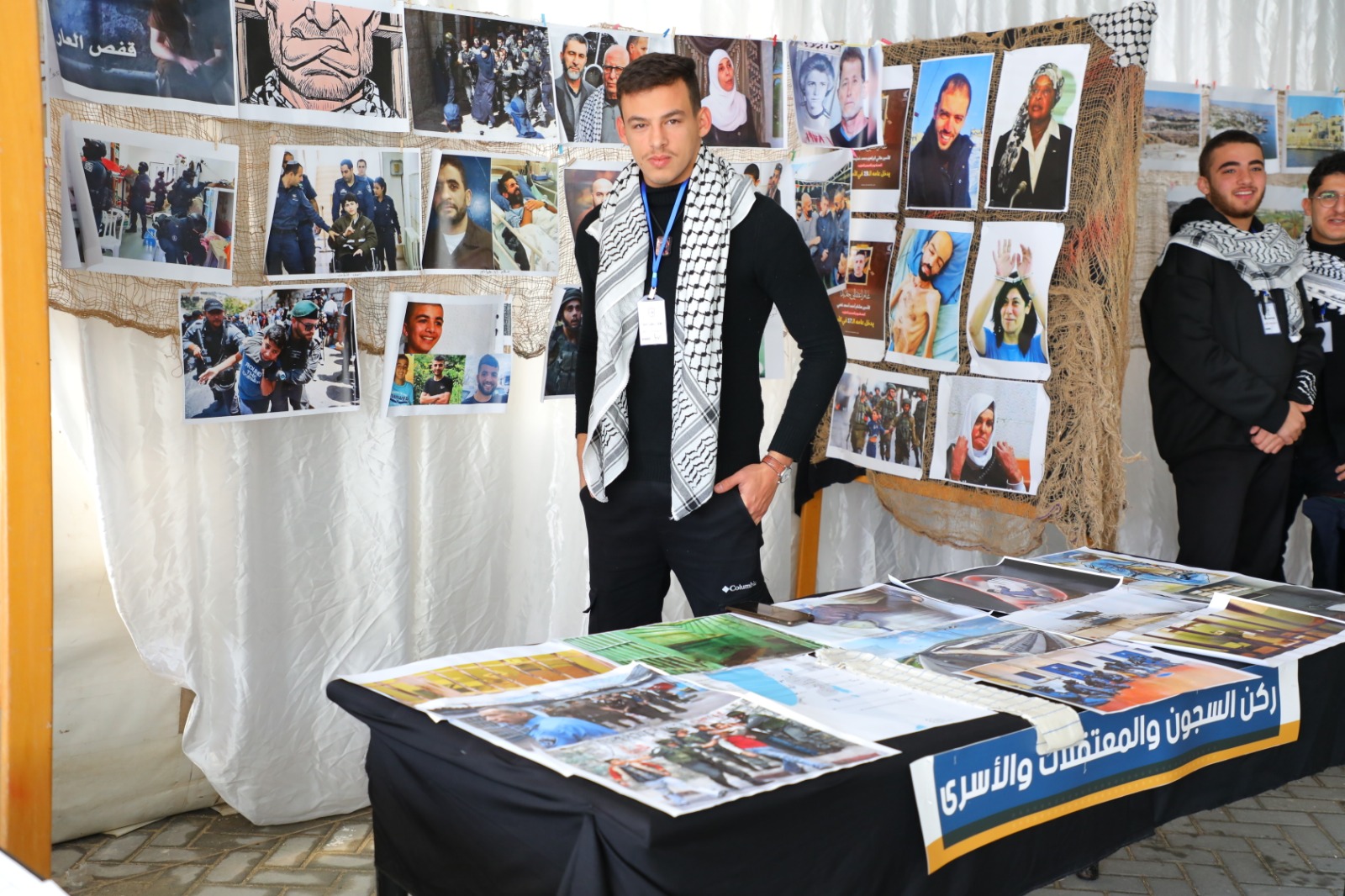 IMG 20240103 WA0243 - وكالة عكاظ الاخبارية