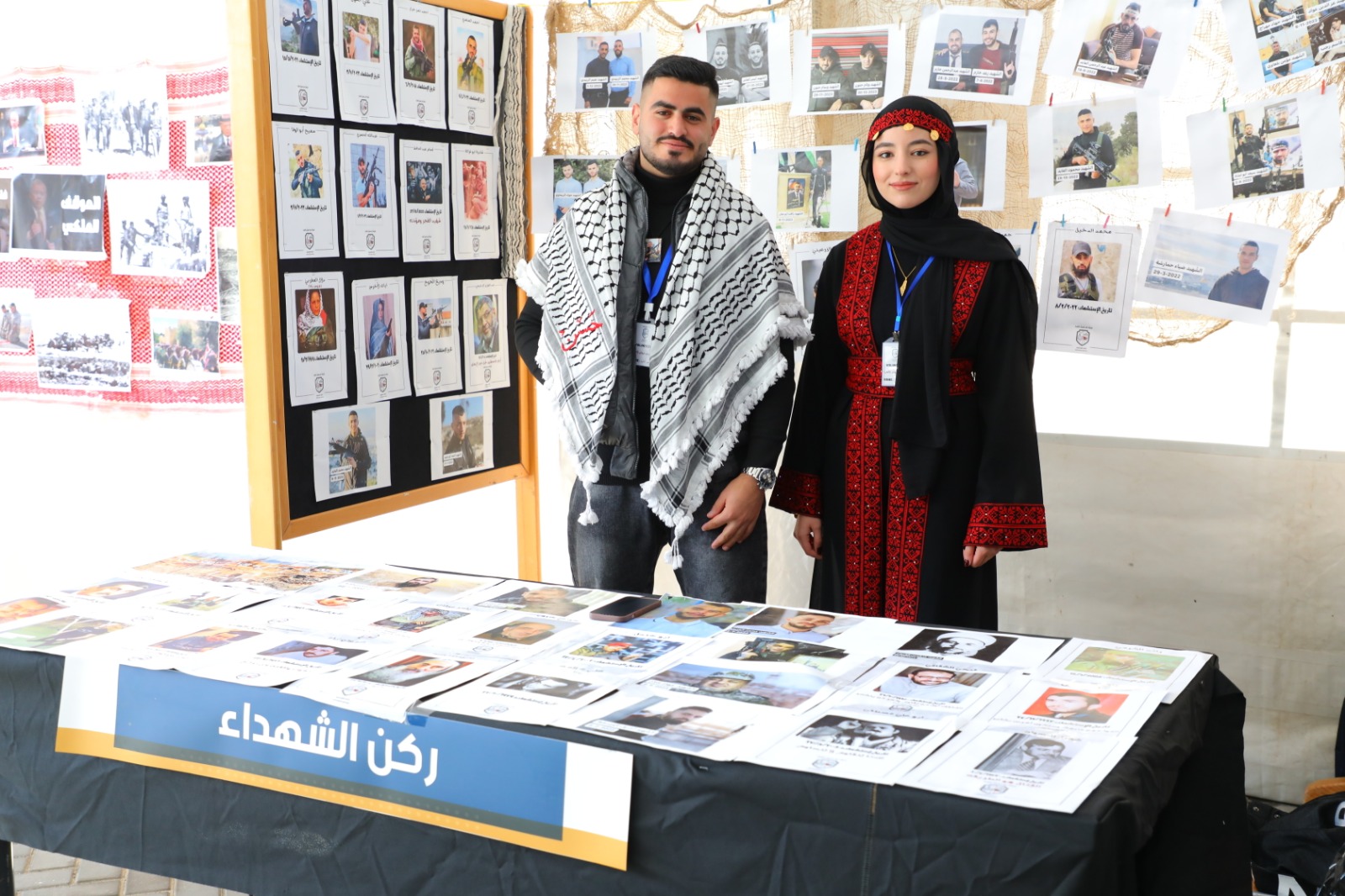 IMG 20240103 WA0244 - وكالة عكاظ الاخبارية