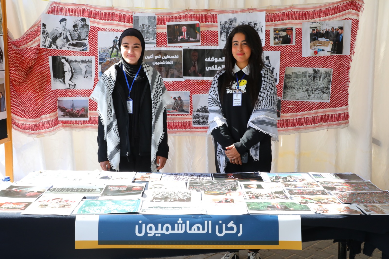 IMG 20240103 WA0245 - وكالة عكاظ الاخبارية