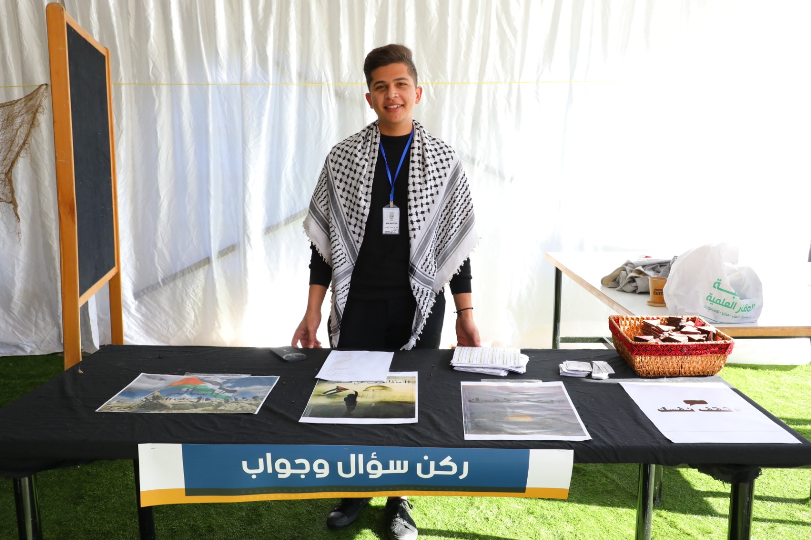 IMG 20240103 WA0246 - وكالة عكاظ الاخبارية