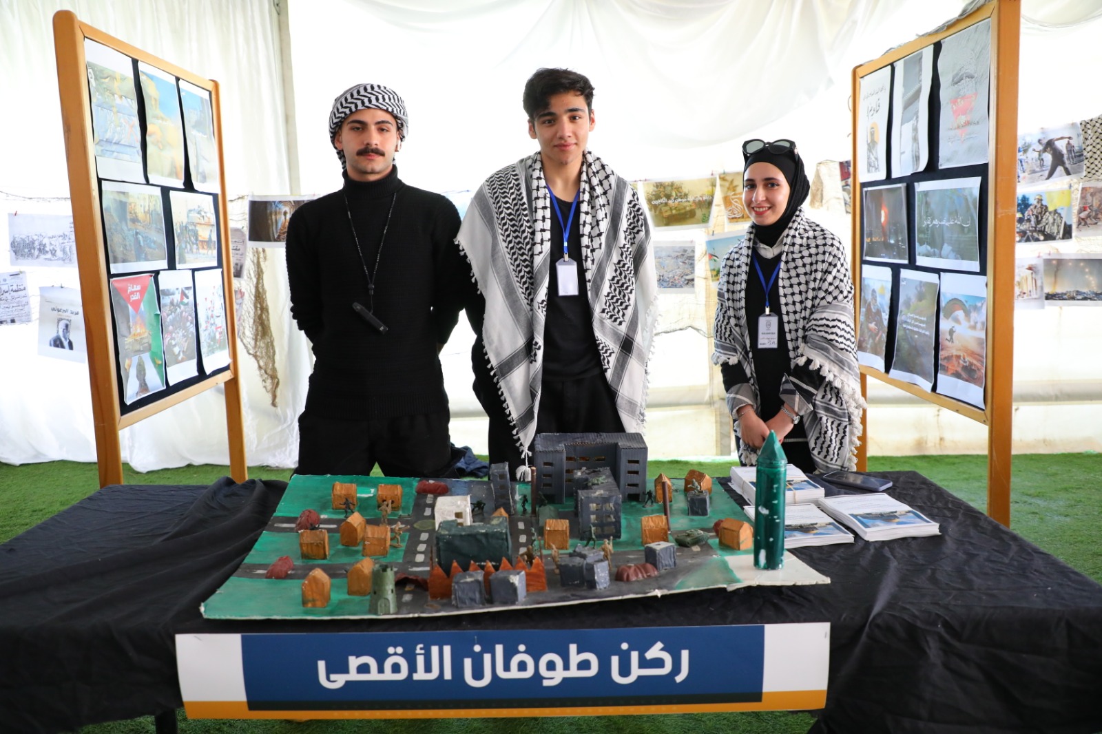 IMG 20240103 WA0249 - وكالة عكاظ الاخبارية