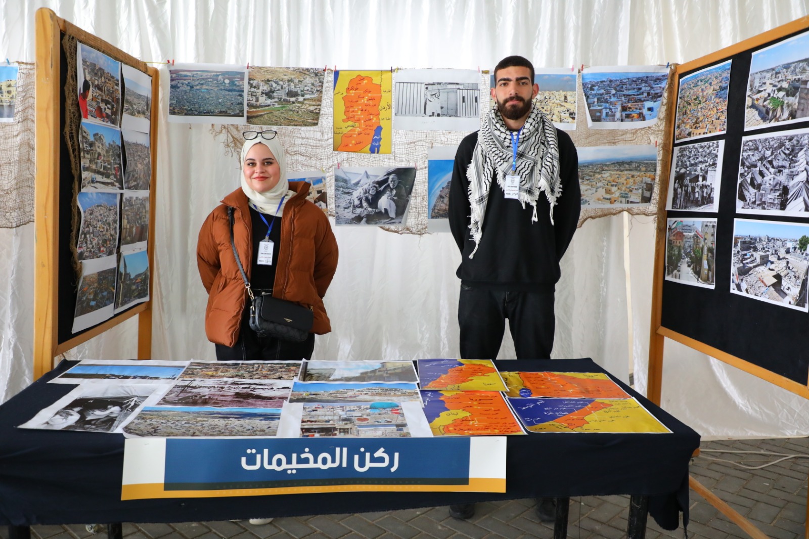 IMG 20240103 WA0250 - وكالة عكاظ الاخبارية