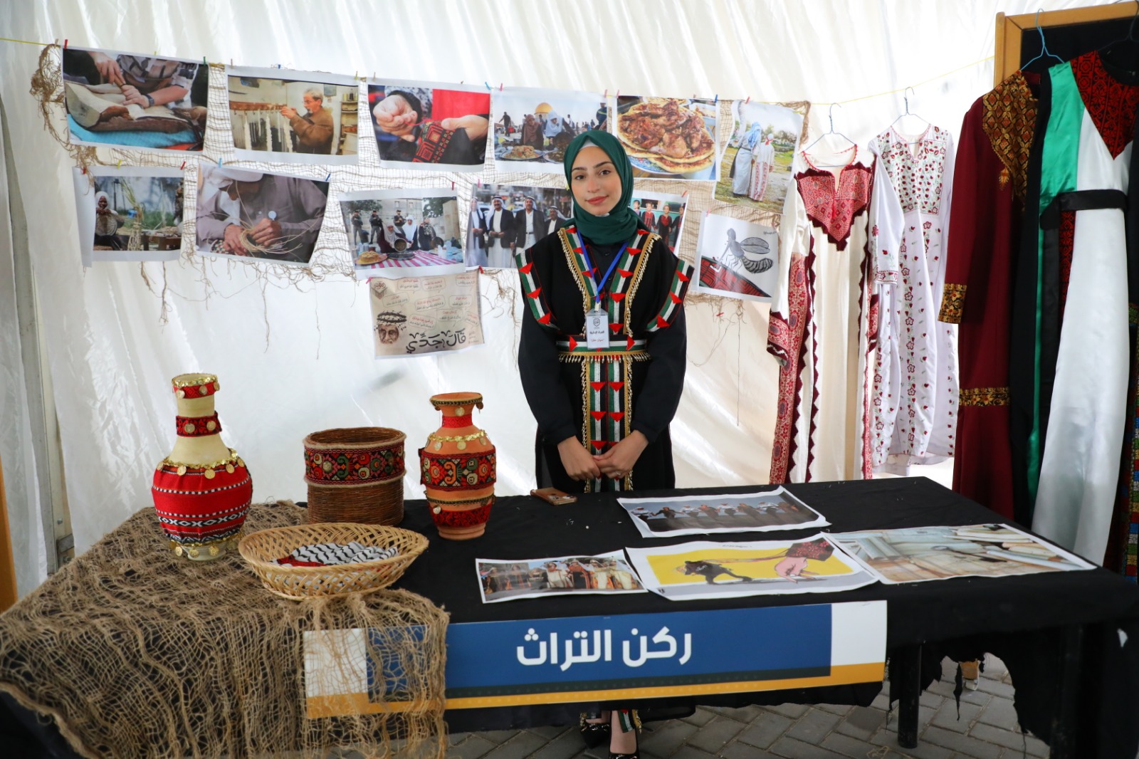 IMG 20240103 WA0253 - وكالة عكاظ الاخبارية