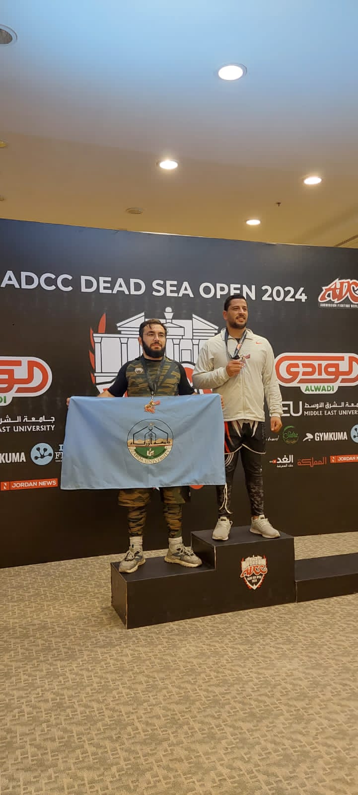 IMG 20240107 WA0122 - وكالة عكاظ الاخبارية