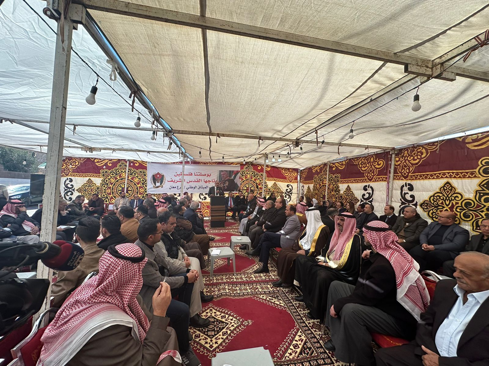 IMG 20240114 WA0172 - وكالة عكاظ الاخبارية