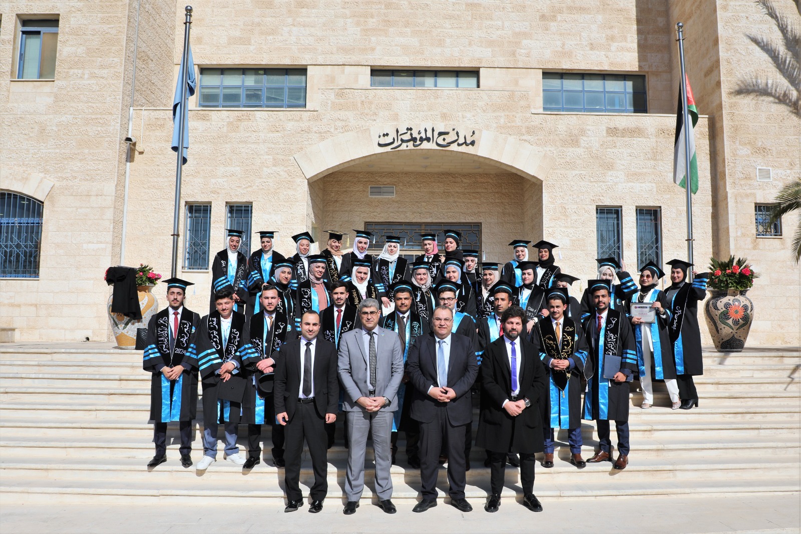 IMG 20240118 WA0232 - وكالة عكاظ الاخبارية