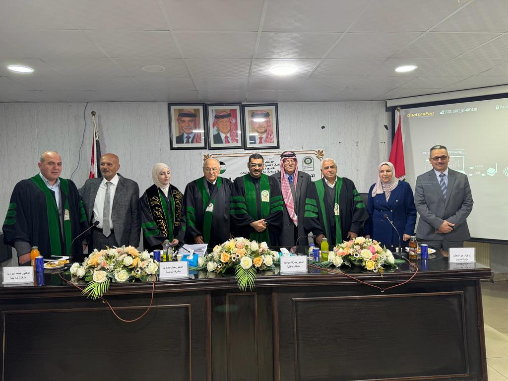 IMG 20240124 WA0469 - وكالة عكاظ الاخبارية