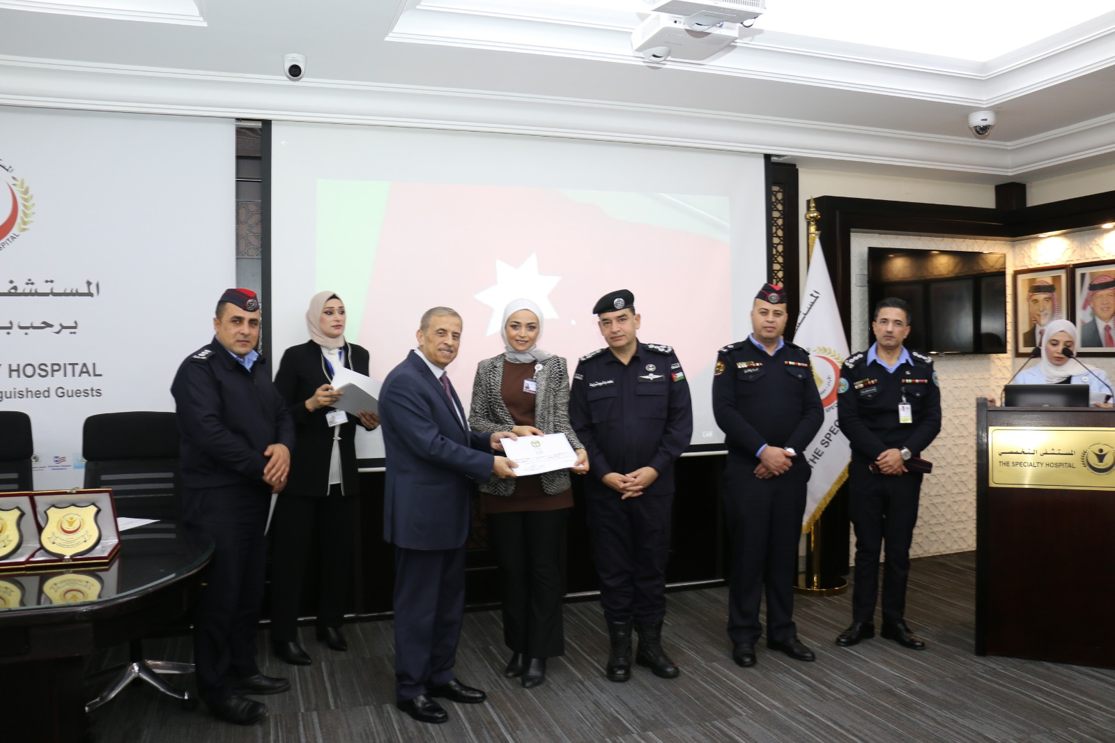 IMG 20240129 WA0266 - وكالة عكاظ الاخبارية