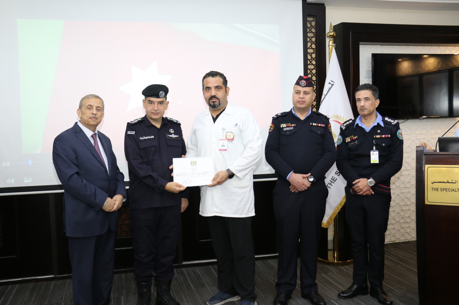 IMG 20240129 WA02741 - وكالة عكاظ الاخبارية