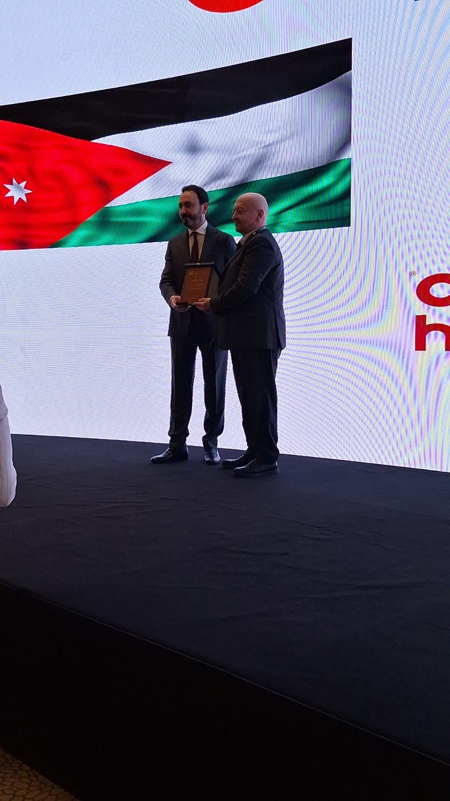 IMG 20240129 WA0415 - وكالة عكاظ الاخبارية