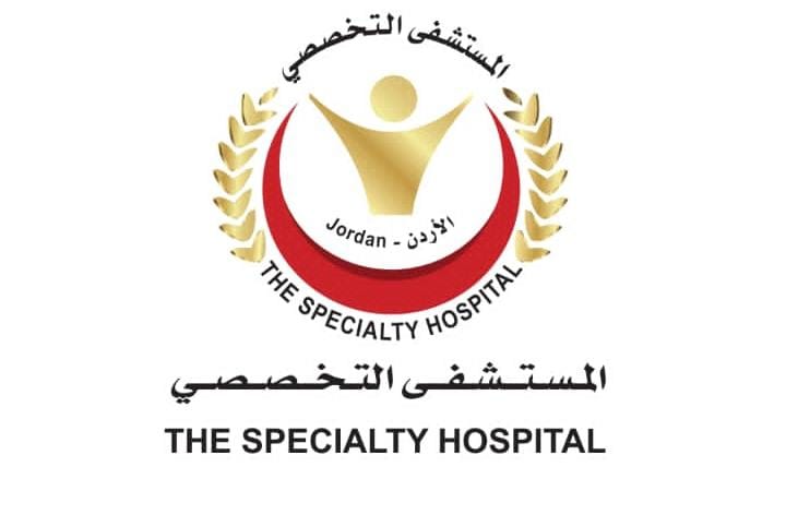 IMG 20240130 WA0140 - وكالة عكاظ الاخبارية