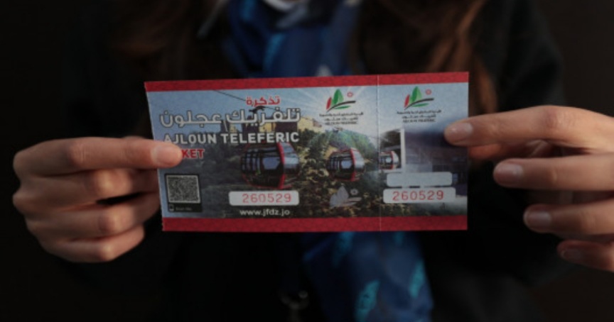 Screenshot 20240119 111021 Gallery - وكالة عكاظ الاخبارية