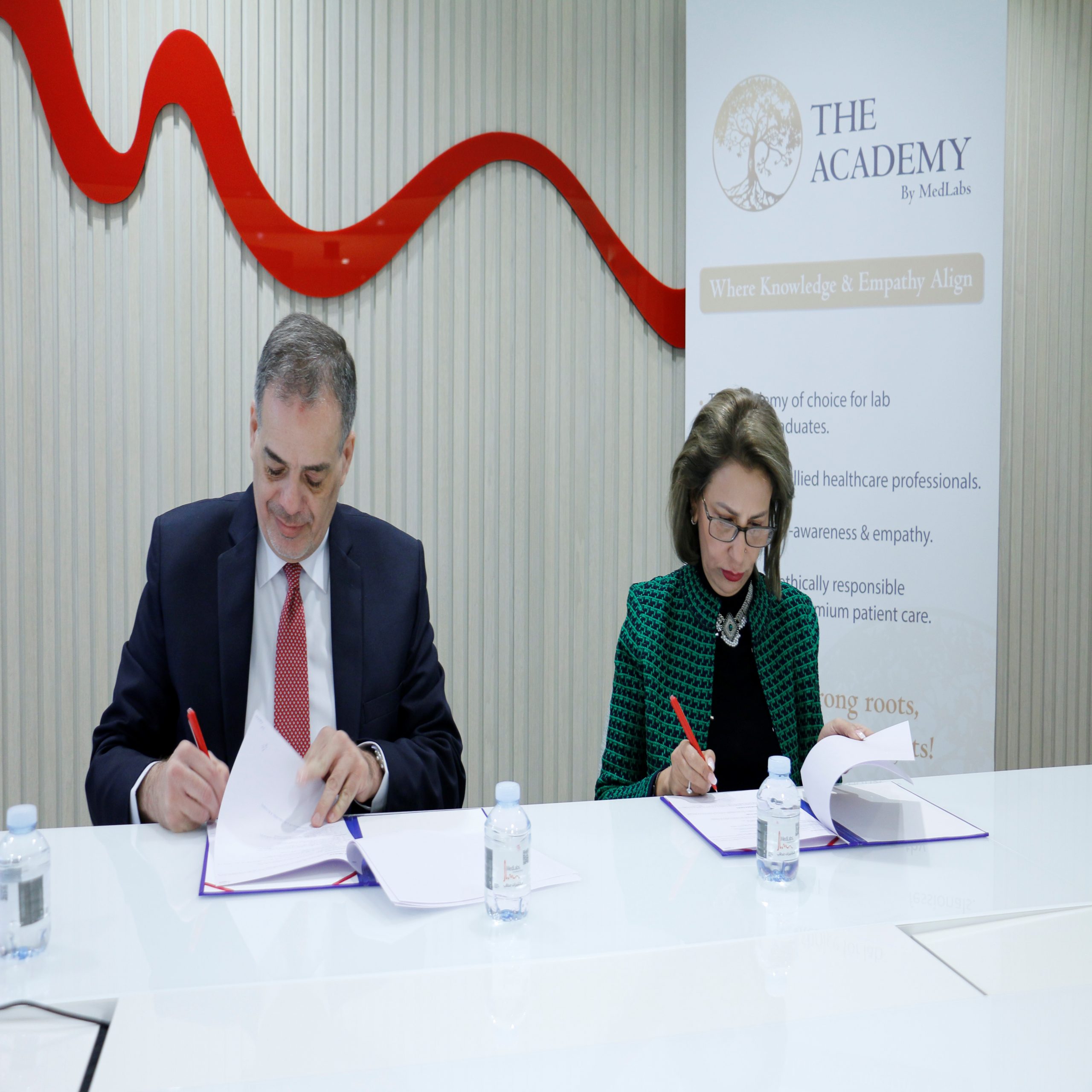 The Academy Medlabs 2 scaled - وكالة عكاظ الاخبارية