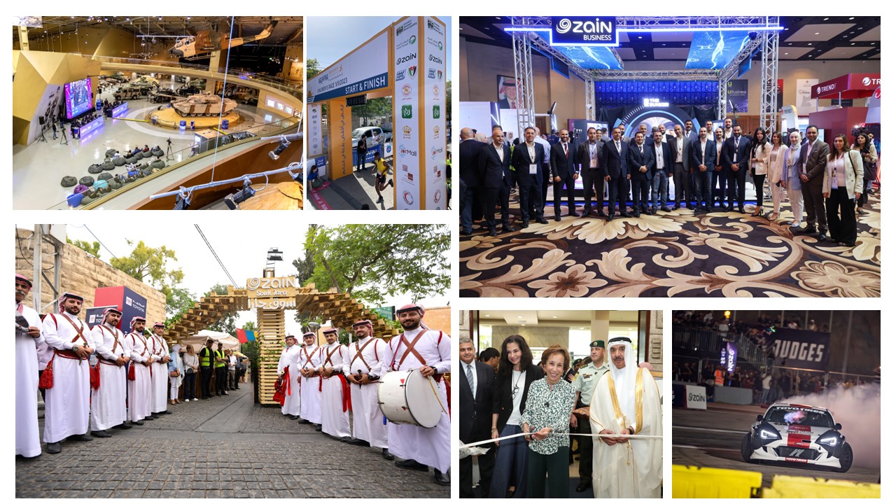 Zain sponsorship 2023 - وكالة عكاظ الاخبارية