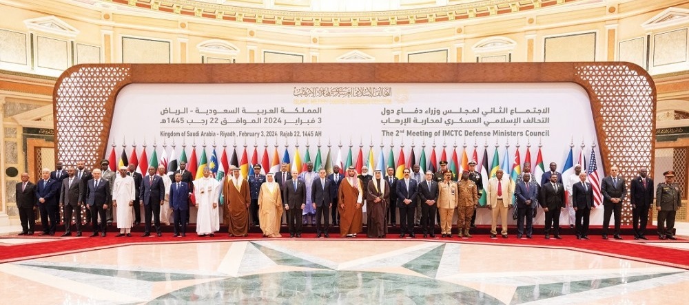 1000 b647ca945d - وكالة عكاظ الاخبارية