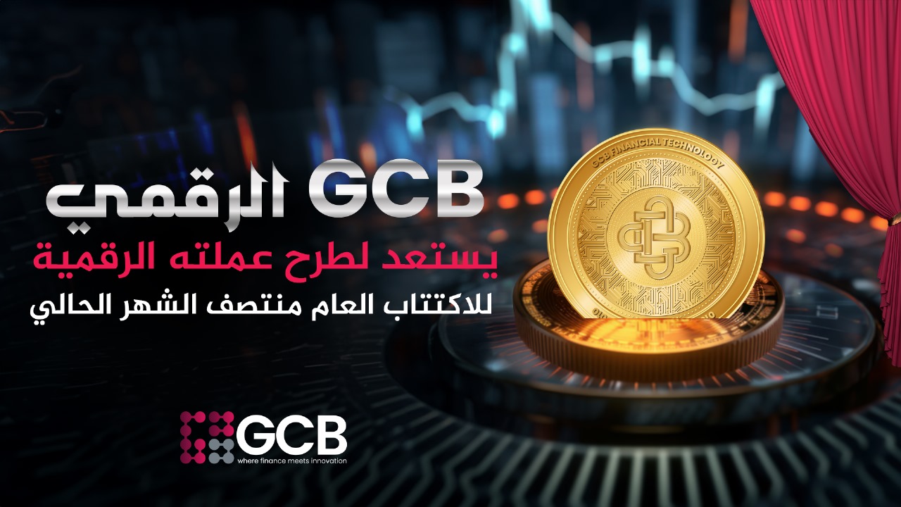 27e60ea1 0025 4057 92bf 239273346863 - وكالة عكاظ الاخبارية
